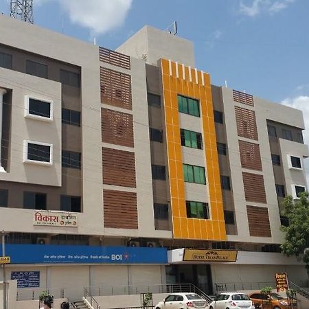 Hotel Vikas Palace Solapur Zewnętrze zdjęcie