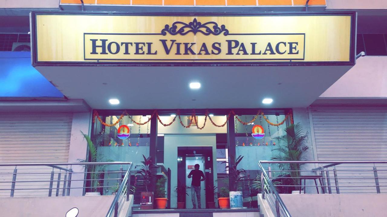 Hotel Vikas Palace Solapur Zewnętrze zdjęcie