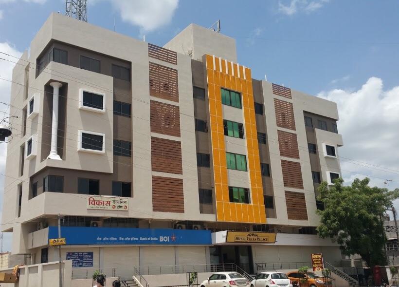 Hotel Vikas Palace Solapur Zewnętrze zdjęcie